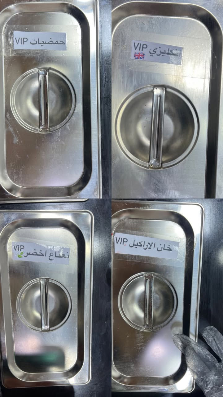 الخـان هوه يكول.. رأسك لا تحطه بروس الكبار
تره جوزتكم اطفيهة 😉😉🤞🏻

وصلت قطع جديده وأسعار تنافسيه 
أنواع السحبات) كله اصادارات حديثه وأسعار مناسبه جداً 
خبطاتنه يوميه.. ماعدنه بايت خالو😉 🔥 
وجماعه دور الزراعه يعرفون بكل محل اكو خلطه بس الطعم والجوده بس يمنه 
نشكر ثقتكم بينه.. والي ما مجرب الخبطه زورونا موقعنه دور الزراعه الثالثه قرب معرض الاصدقاء 
واتساب *********** توصيل مجاني داخل دور الزراعه .. توصيل بعقوبه ٣الالف بس
