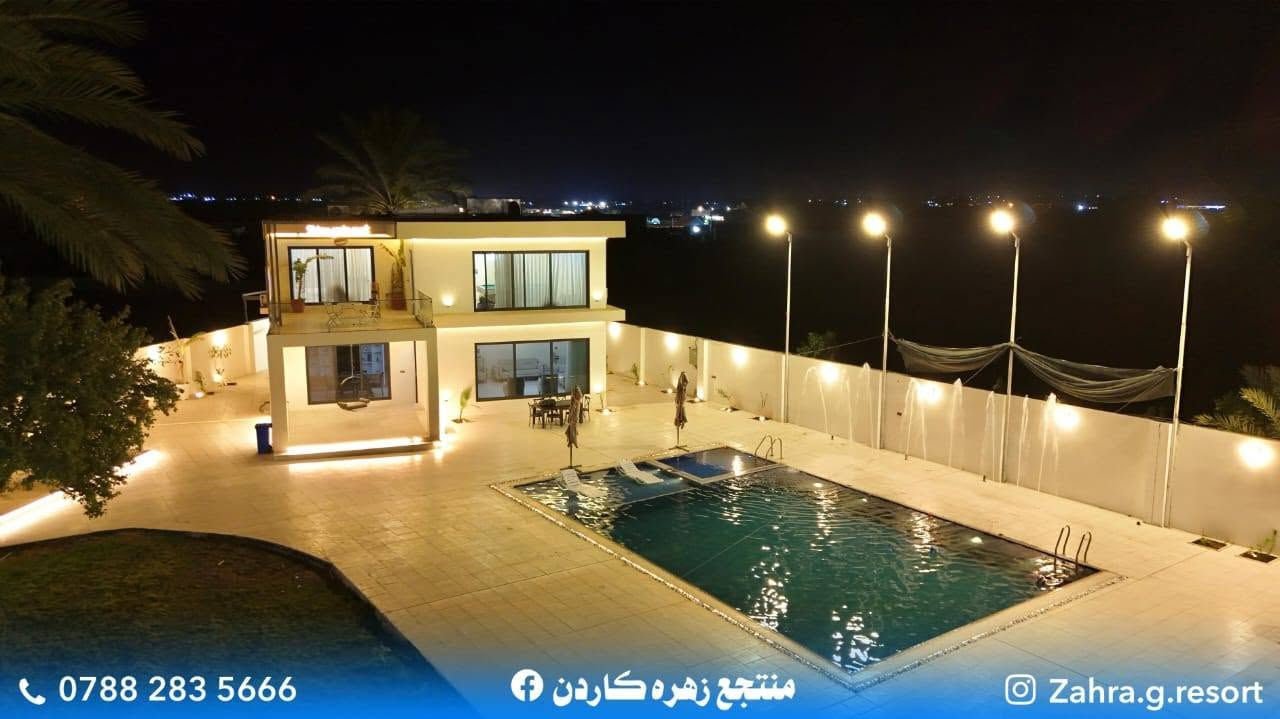 منتجع زهرة كاردن – VIP -- المسابح والمنطقة الخارجية
📍 الموقع: صلاح الدين – قضاء بلد – مدخل ٢
مسبح داخلي منعزل يفيد العوائل المشتركة فول خصوصيه
🏡 فلة فاخرة بطابقين وسط النخيل
🛏️ تحتوي على ٤ غرف مكيفة بأجواء هادئة
🏊‍♂️ مسبح عائلي واسع
👶 مسبح خاص للأطفال
🧖‍♀️ مسبح منعزل بطابع خاص لخصوصية تامة
🔥 منطقة باربكيو متكاملة مثالية للجلسات والمناسبات

🌿 جلسات خارجية ومساحات خضراء للاسترخاء
🎯 أنشطة ترفيهية لجميع أفراد العائلة
🎮 ألعاب أطفال وكبار (بلياردو – منضدة – مفيشة)

✅ متاح للإيجار خلال أيام العيد
📞 للحجز والاستفسار: ***********

---

#منتجع_زهرة_كاردن
#مزارع_بلد #منتجعات_بلد #بلد #صلاح_الدين
#منتجعات_العراق #استراحة_نخيل #منتجع_VIP
#عيد_سعيد #باربكيو #مسبح_خاص #استراحات_العيد
#استجمام_عراقي #جلسات_عائلية #ايجار_منتجعات
