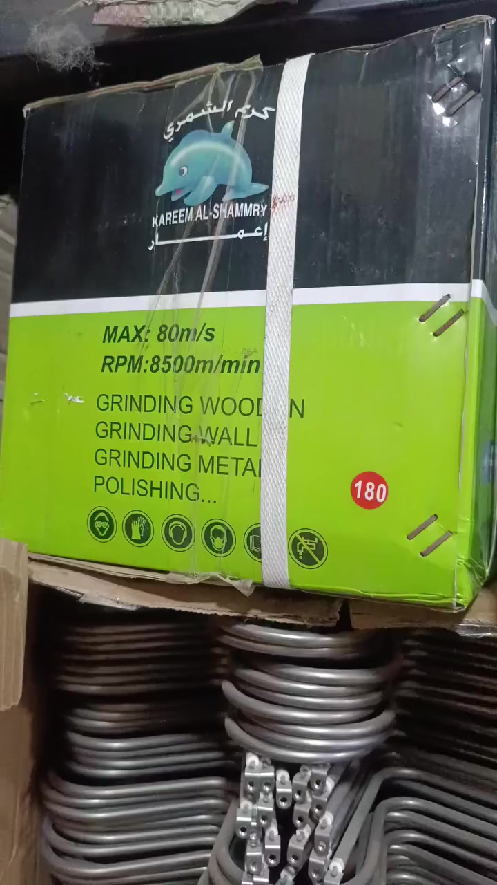 وصل الآن جديدنا جديدنا 
العنوان العزيزية شارع الخليج محلات ابو بعيرة


**إذا كنت صاحب هذا الإعلان وتريد حذفه لأي سبب، رجاءا أرسل رسالة إلى الدعم الفني**