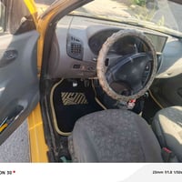 طيبه • ٢٠١٥ • رقم بغداد