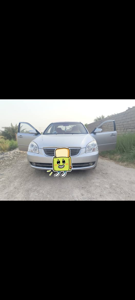 اسلام عليكم احبتي
سياره اوبتيما موديل 2008

سياره جاهزه خير من الله 

مكفوله كفاله ماعدا اثار جرد بسيطه 

مكينه 6 سلندر 

حداده تواير مكينه خير من الله 

شوفت عينك 

رقم بغداد مشروع وطني 

مكان سياره ناصريه 

السعر والتفاصيل خاص

او الاتصال على هاذا الرقم

***********
