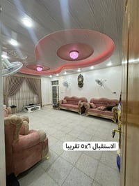 نجف الغدير • ٣٠٦م • طابو زراعي