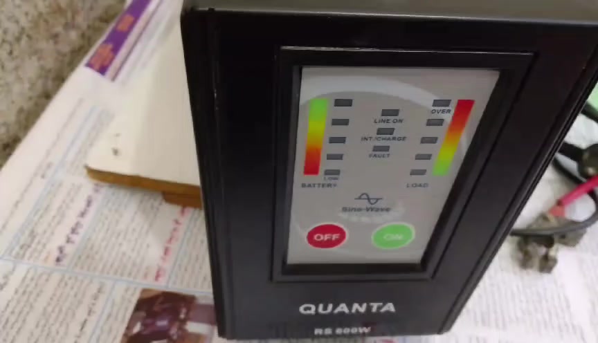 يخابر لرقم ***********
