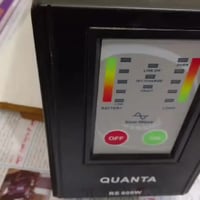 يخابر لرقم 07706106851