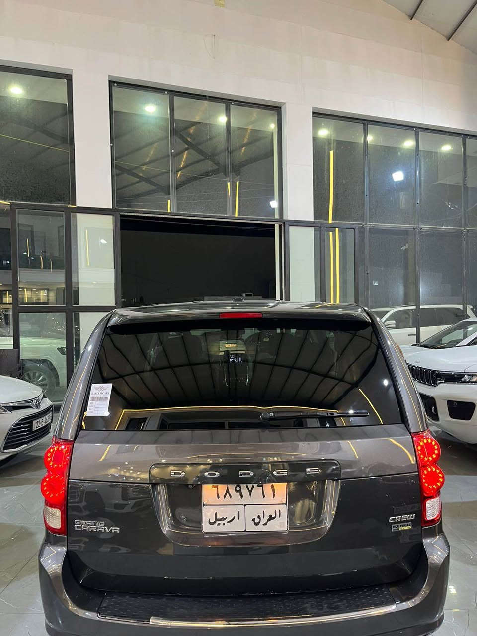 DODGE  

GRAND  CARAVAN

CREW

2019

V6

3.6L

…………………………………………………………………………

دۆج 

گراند     کەرەڤان

2019       نەفتی

6 پستن

3.6L

…………………………………………………………………………

وارد              ئەمریکی

…………………………………………………………………………

2        پارچە        بۆیاخ

…………………………………………………………………………

بێ            ژۆرێ
 

بێ          ئێرباگ

…………………………………………………………………………

مواسفات

شاشە

بلاجکتۆر

   
تەبریت      مەرکزیی

7   کورسی

…………………………………………………………………………

گێر    و   مەکینە   بەشەرت

 
کێشەی      نیە

…………………………………………………………………………

بەناوی         خۆمانە

…………………………………………………………………………

شوێن                     هەولێر

معرض                   جوهر

…………………………………………………………………………

نرخ

…………………………………………………………………………

 

150                                              وەرەقە

…………………………………………………………………………

***********

   
(        واتس       اب       هەیە       ) أربيل, العراق
