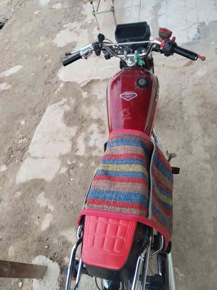 سونك موديل 2024 اوراق سكنر
مكاني ديوانيه حي الفرات
سعر ٦٥٠
***********
