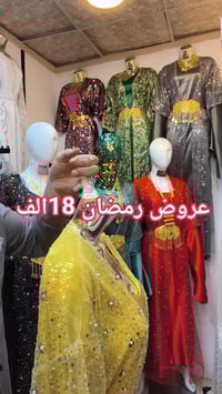 سمرقند • طابق أرضي • مجمع عزوز