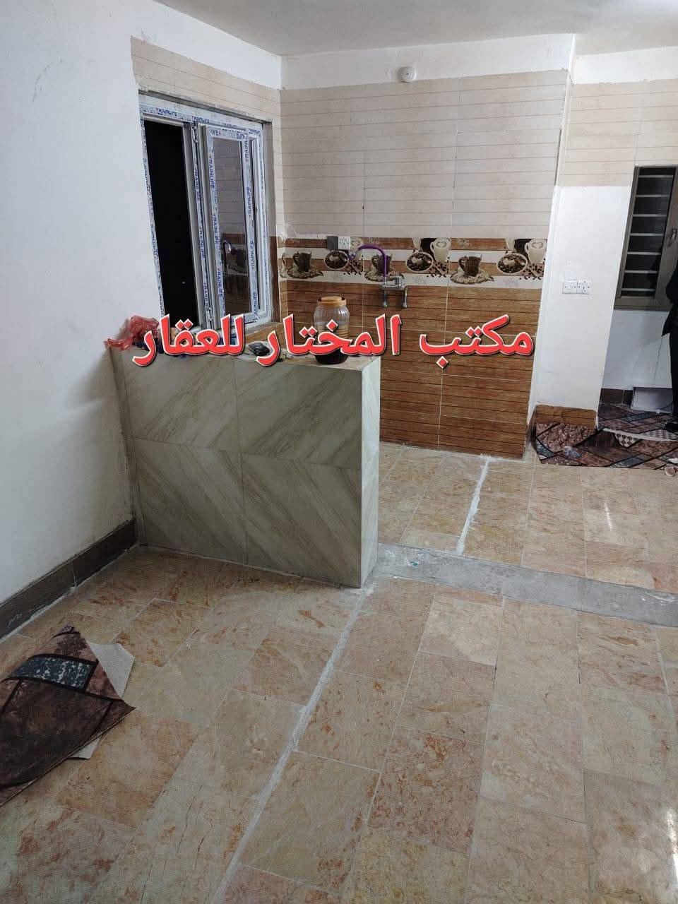 💥#للايجار____في____السيديه 🔥
تصلح ان تكون #طلاب___موظفين____عمال
      #مخزن___معمل

🚩#نوع العقار 👈 شقه سكنيه

♦️#تفاصيل  :👈 بناء جديد متكون من غرفه وصاله ومطبخ وخدمات وبلكونه 

🛑#موقع__الشقه: 👈 السيديه ، الشارع التجاري، 
 
♦️#بدل الايجار 👈 :  ٥٠٠ الف
🚩#للمعلومات اكثر 👈 الاتصال ☎️***********

🚩#لا تترددون بالتواصل معنا ، لدينا خبرة متراكمة في عالم العقارات
نساعدك على معرفة احتياجك ، و كل ما هو مناسب و الافضل لك

🚩#عنواننا : بغداد ، السيديه  ، شارع الصناعه، مجاور صيدلية بسمه الامل 

                         #مكتب_المختار 
                         للوساطه العقارية 

#السيديه #الاعلام #اليرموك #الحارثيه #القادسية #البياع #الدوره #كفائات_السيديه
