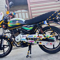 بوكسر • مكفوله • بعقوبه