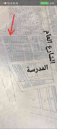 قطعة سكنية • ٢٠٠م • منطقة ال ٧٥