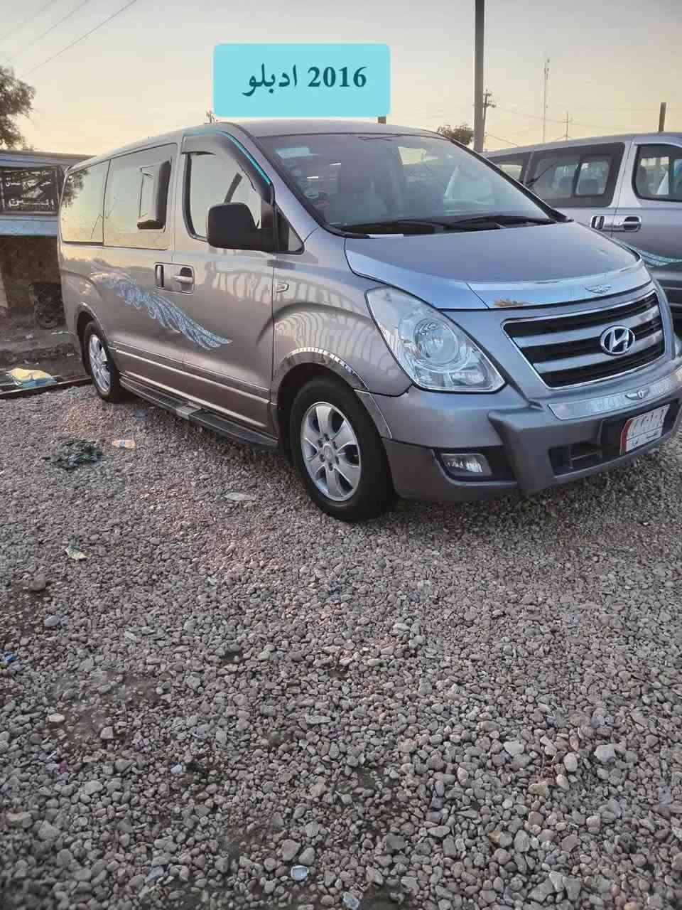 معرض محمد صكر السعيدي
لبيع وشراء ومراوس السيارات 
الرقم (***********) (***********)
