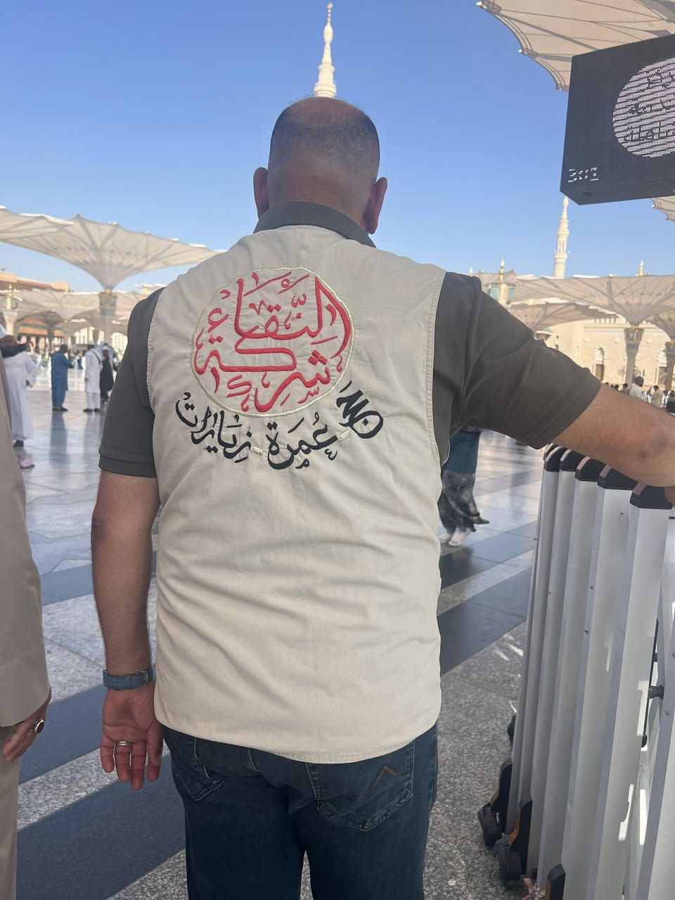 ‏اللهم صل على محمد وآل محمد
‏شركة النقاء للحج والعمرة
‏المقاعد الأخيرة لأداء مناسك العمرة شركة النقاء للحج والعمرة برنامج متكامل الرحلة تكون طيران وبر من يرغب السفر جلب جواز السفر + صورة خلفية بيضاء للحجز والاستفسار الاتصال على الأرقام التالية
‏***********/***********
‏*********** خدمة الزبائن
‏العنوان الديوانية شارع المواكب الحسينية قرب جامع المصطفى
‏المتعهد عباس شاكر كموش@الجميع
