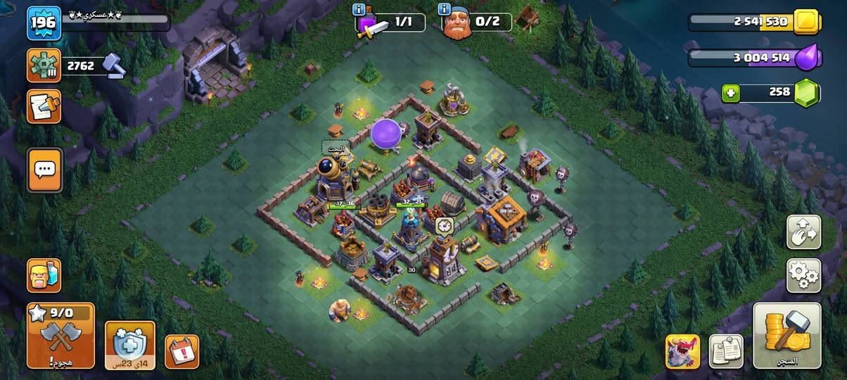 السلام عليكم 
حساب كلاش مرتب 
سعر ٢٠ الف مكان بصرة وجه لوجه او اسيا


**إذا كنت صاحب هذا الإعلان وتريد حذفه لأي سبب، رجاءا أرسل رسالة إلى الدعم الفني**