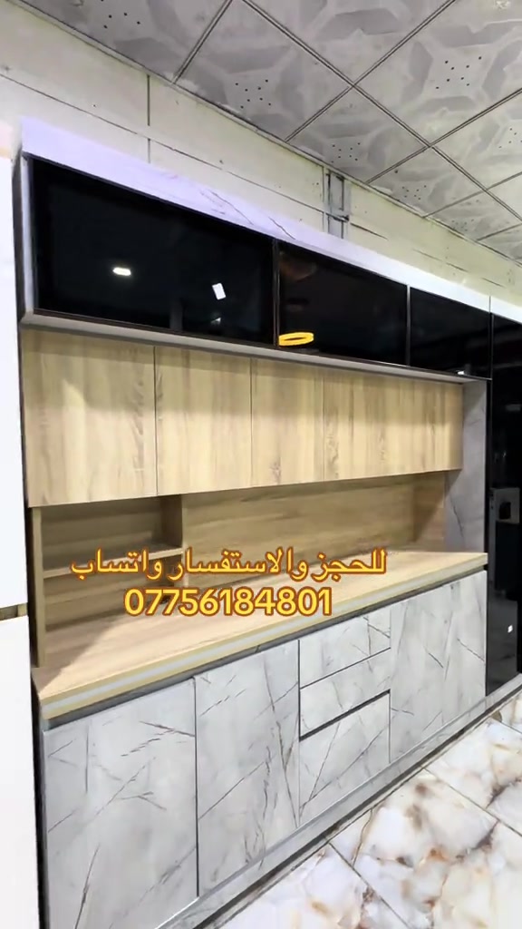 #بابل #بغداد #كربلاء #النجف #المحافضات 


**إذا كنت صاحب هذا الإعلان وتريد حذفه لأي سبب، رجاءا أرسل رسالة إلى الدعم الفني**
