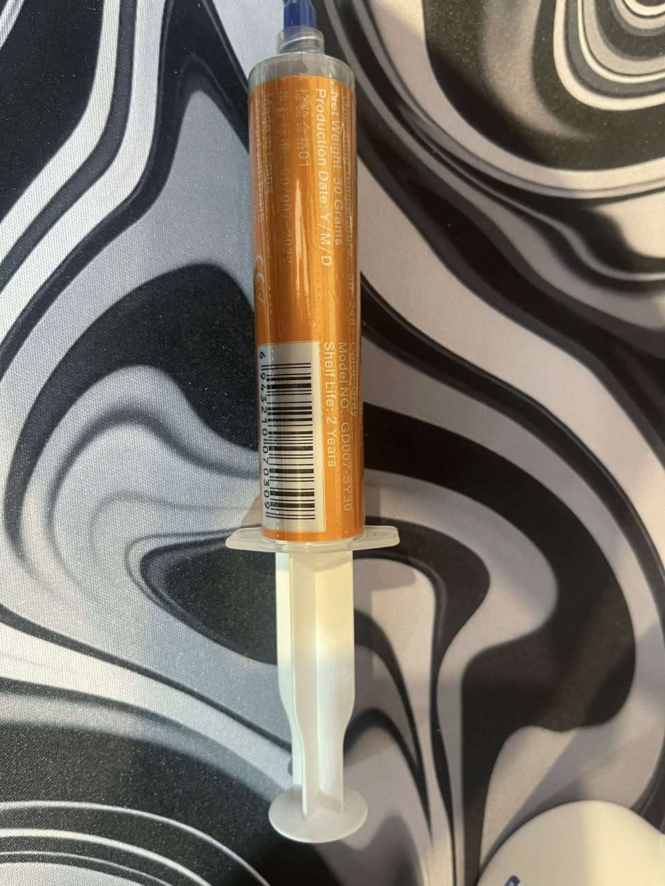 من رخصة الادمنية
ثرمال سعر القطعة 7 الف
معجون حراري سعر القطعة 5 الف
متوفر توصيل جميع المحافظات


**إذا كنت صاحب هذا الإعلان وتريد حذفه لأي سبب، رجاءا أرسل رسالة إلى الدعم الفني**