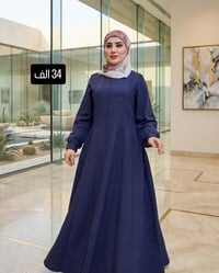 موديلات صيفيه • قماش بارد • توصيل لجميع المحافظات