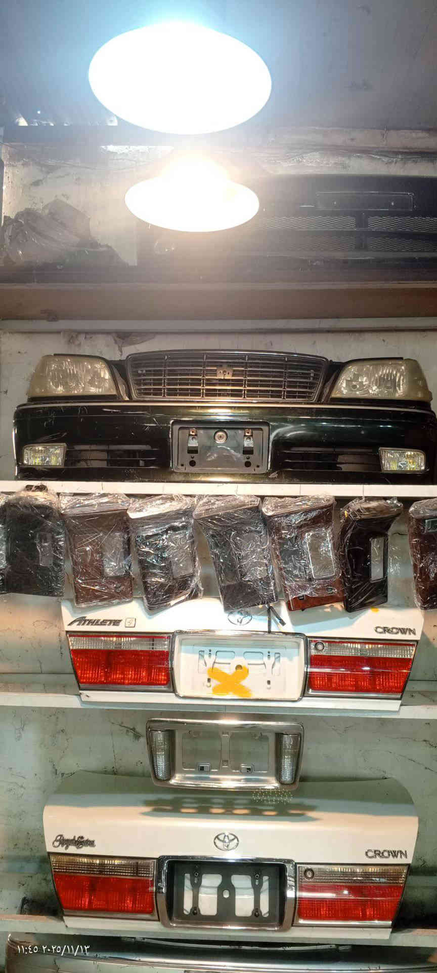 سلام عليكم 
مجمع ابو التاج 
كماليات ملكه فقط 
عنوان بغداد الطالبيه فلكه 83 
توصيل موجود جميع المحافظات 
***********
