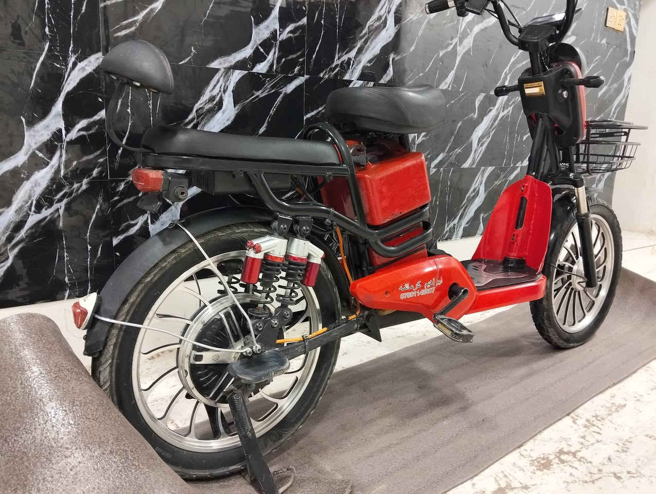 سلام عليكم
للبيع مكاني كركوك 
واتس اب ***********
