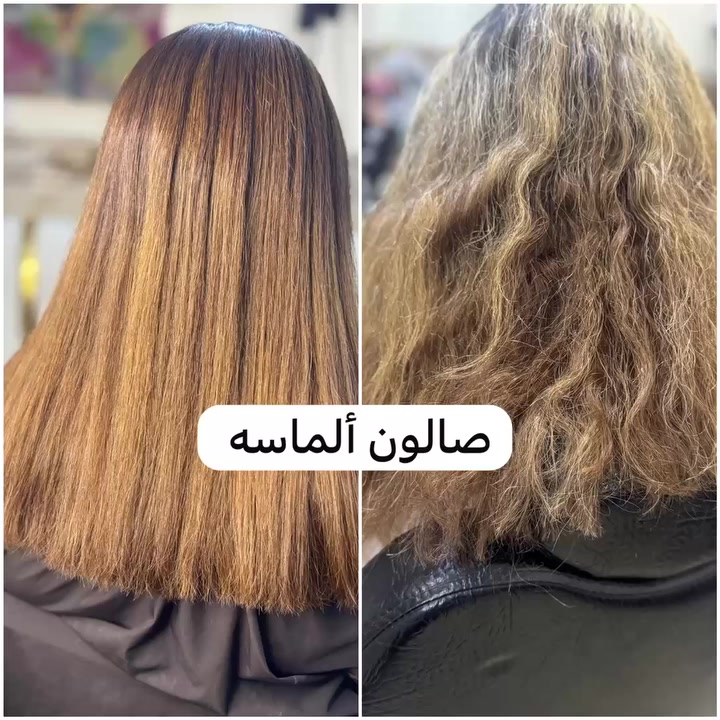 صالون الماسه 
‏البلديات تقاطع المصرف أول شارع مدرسه نور الضحى 
‏صالون يفتح من ساعه 10 صباحا إلى 10مساء 
‏***********
‏
