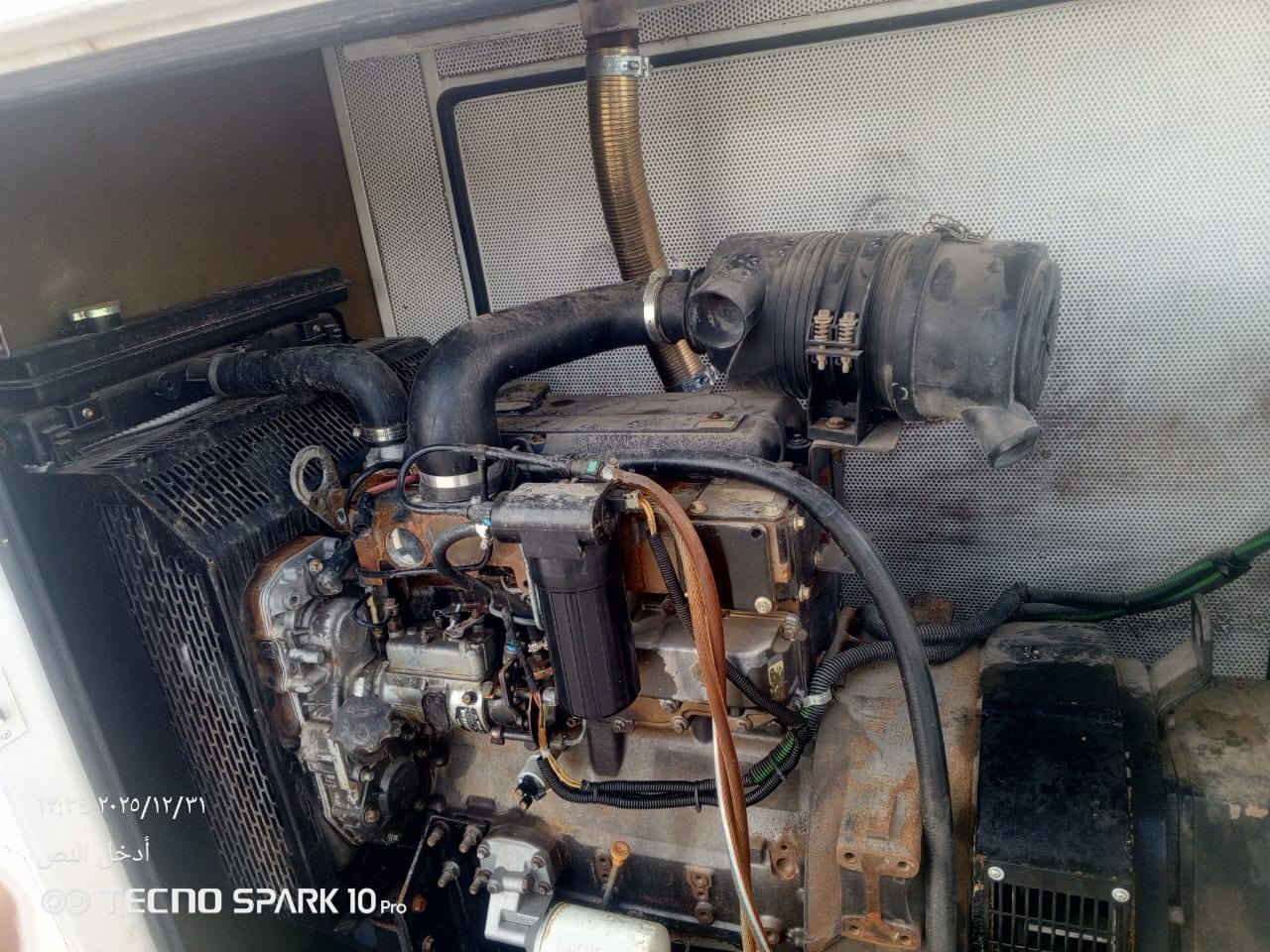 السلام عليكم مولدة البيع *********** توصل واتساب وسيمكرت
