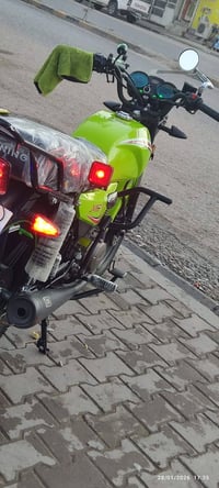 شايننج • موديل 23 • كفالة