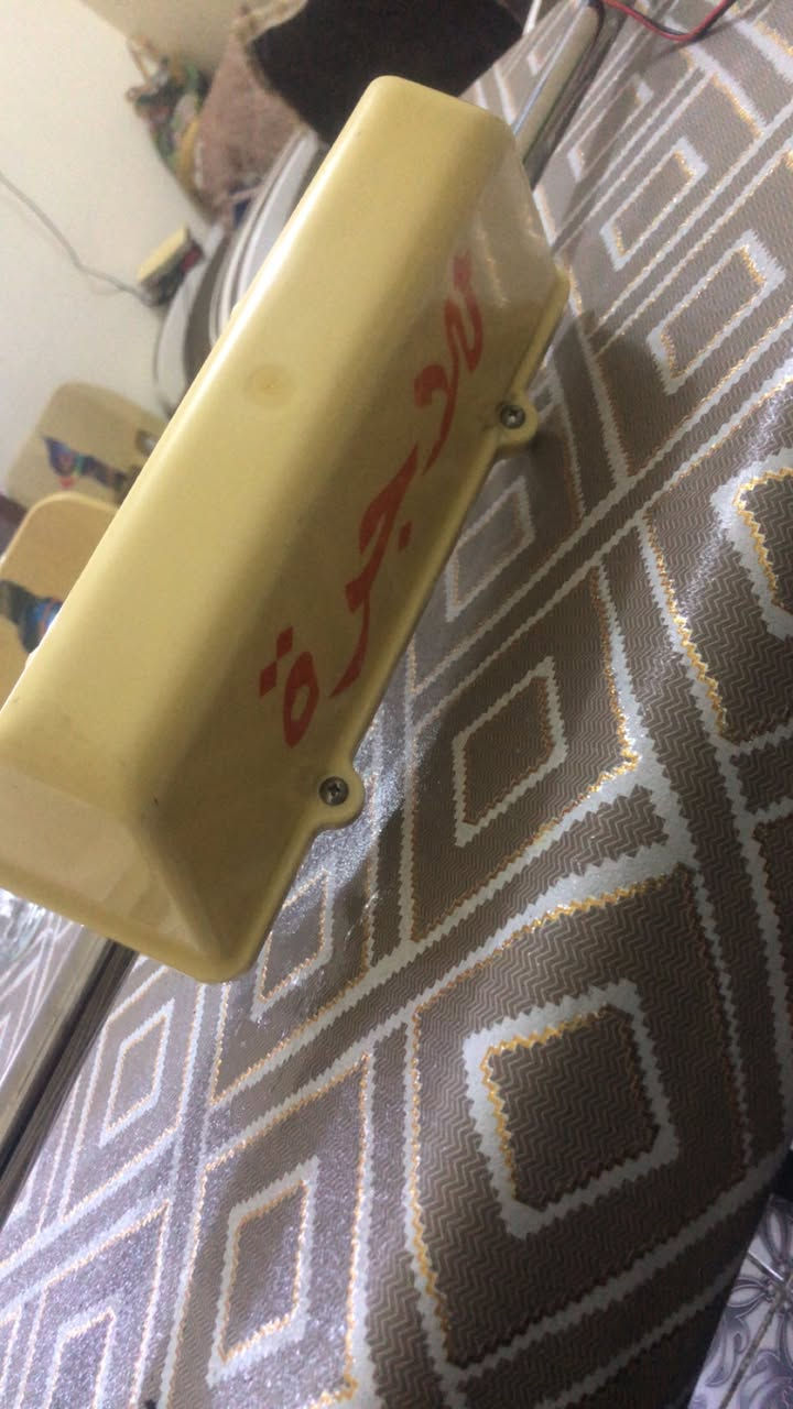 السلام عليكم قطعه اصليه كلوبات بلاديه حته الواشر بلادي وياها بوري حيدر سحاره جديد  يرهم سايبا وفيرنا وطيبه/بيع ومراوس شعندك نزل 
***********
