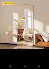 زجاجيات • حجم دبل • سوق المخضر