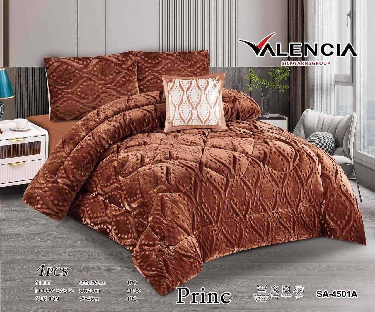 ديباج نفرين ٤قطع فرو بسعر رخيص العنوان مجمع الدوح يوجد توصيل ت***********
