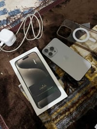 آيفون ١٥ برو ماكس • ٢٥٦ • حي المجتبى