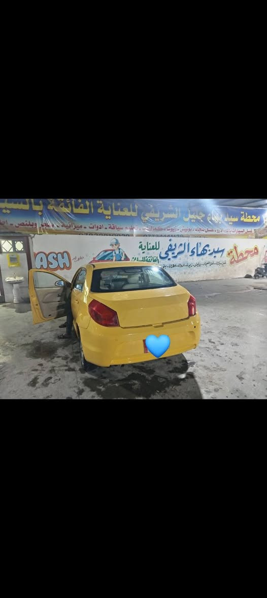 السلام عليكم شيري فلاوين ٢٠١١ تخم تاير جديد كهرائيات كلها شغاله مصبوغه عام لجماليه رقم قادسيه تحويل ثاني يوم  مكاني بابل المسيب مطلوبه هيئه السعر ٢٠  للاستفسار ***********
