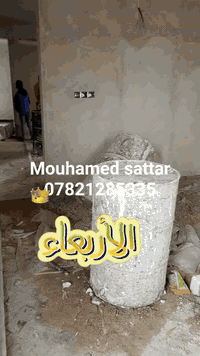 ٠٧٨٢١٢٨٥٣٣٥