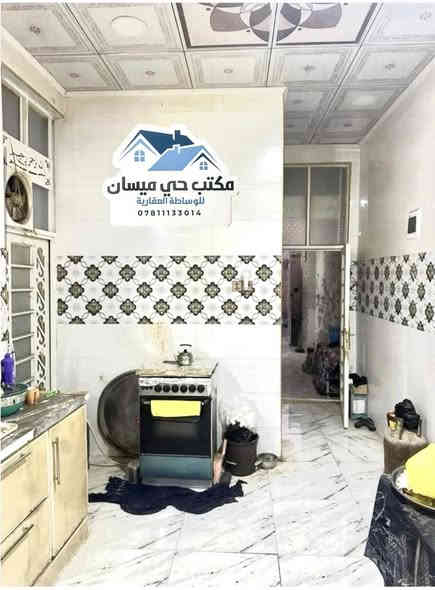 للبيع بيت 100 متر طابق ونص صب كونكريت 2021 خلف شارع عودة مباشرة حي ميسان يحتوي الطابق الاول غرفة و صالة و مطبخ و استقبال و صحيات داخلية و خارجية و الطابق الثاني غرفة و صالة السعر 125 وبي مجال للاستفسار اتصل ***********
