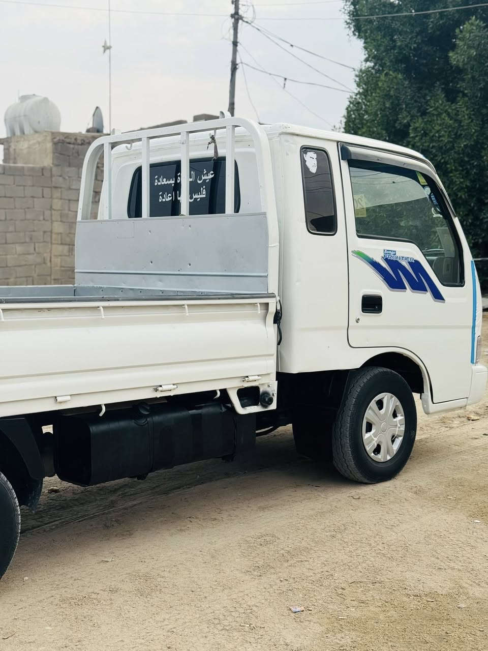 السلام عليكم كيه فونتيرا للبيع استفسار عله   هاذ الرقم ***********
