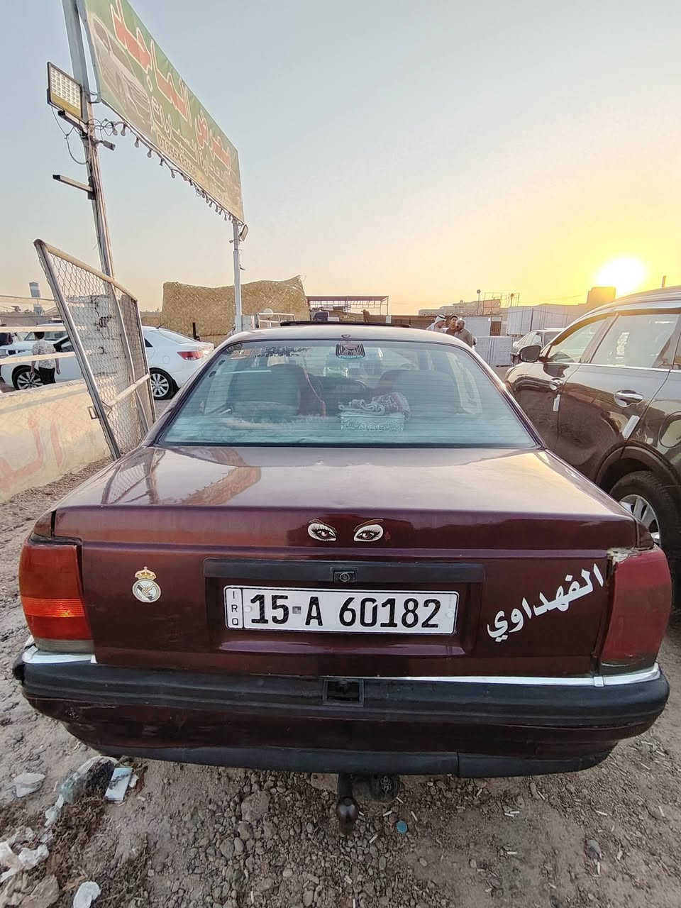 اوبل كير عادي محرك بلادي لاتنقيص ولا تبخير موديل 92 مكان الرمادي سعره 33 وبيه مجال للاستفسار ***********
