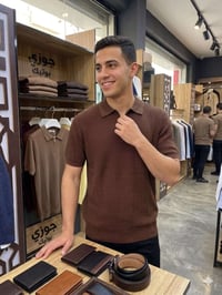 تريكو • سحاب فول • هيت باب حارة