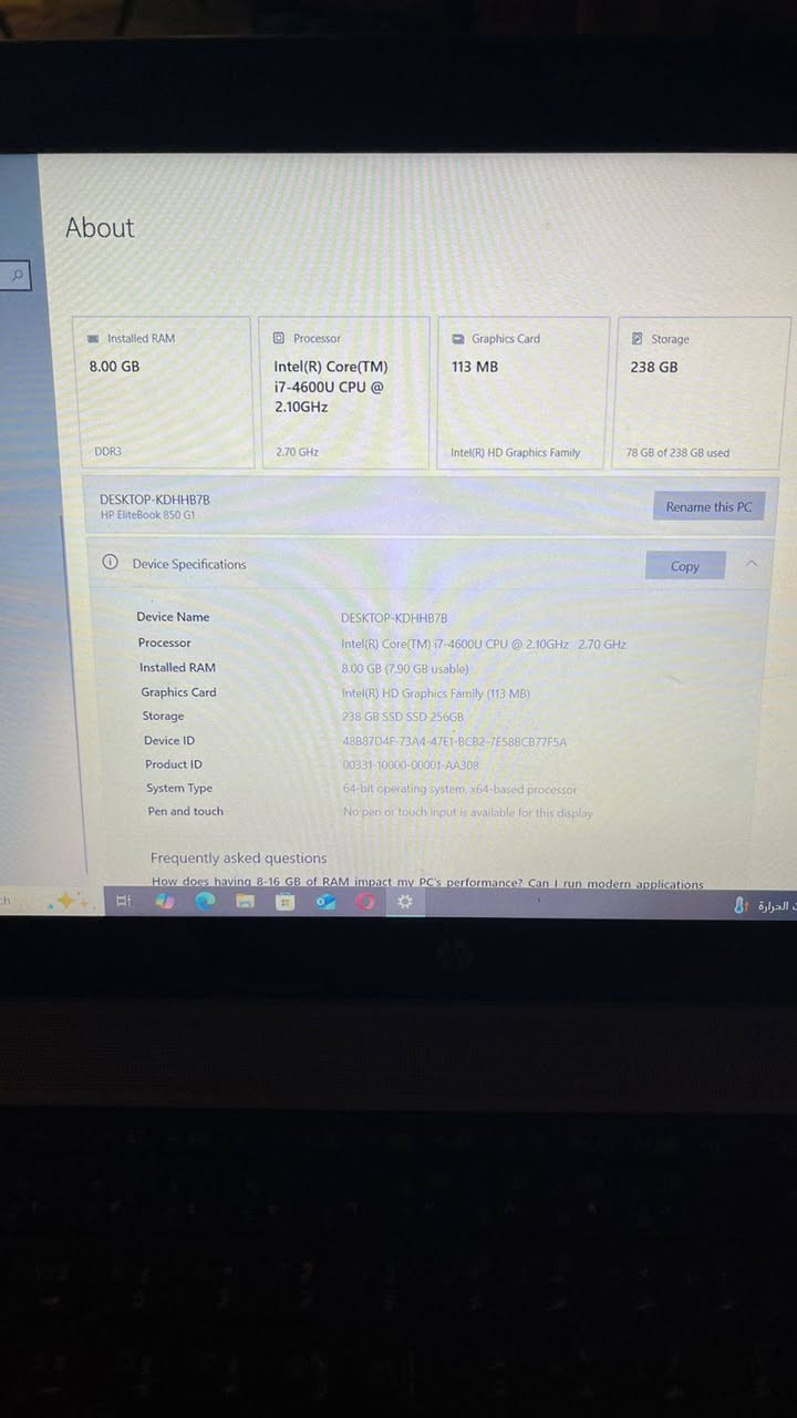 السلام عليكم
حاسبه اج بي مواصفات كدامك جديدة اطي سعرك مكان شعب


**إذا كنت صاحب هذا الإعلان وتريد حذفه لأي سبب، رجاءا أرسل رسالة إلى الدعم الفني**