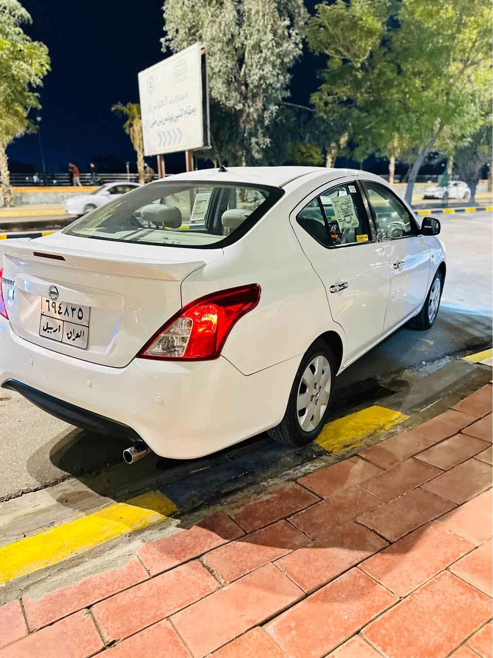 السلام عليكم للبيع سني هندي ٢٠٢٢ 
كفاله شبر بارد فقط 
جديده وحلوه سعر ١٠٥ 

*********** النجف, العراق
