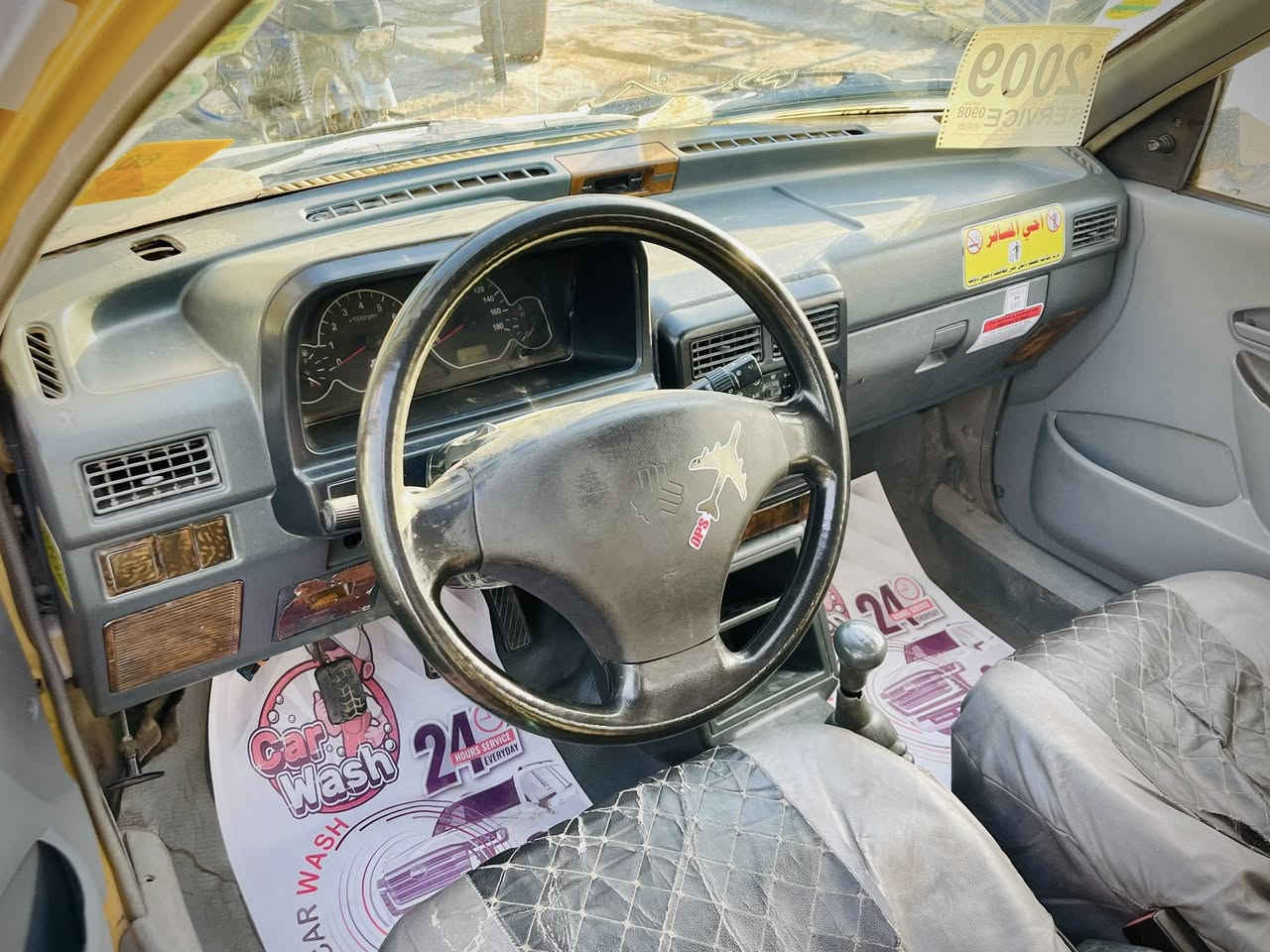 سلام عليكم🙋🏻‍♂️

للبيع سايبه2009💛

السياره مكفوله من التبديل ولضربه فقط 

جاملق المامي صبغ كير مكينه خير منالله لا

تبخير ولا تنقيص صدر امامي خلفي كله جديد

تخم تاير جديد كهربايات كله شغاله تتفيه 

شغاله تبريد ماعرف شبي ما فاحصه كيجان 

كله شغاله طوافه بانزين حماوه كله شغال

رقم نكليزي هيه غرامه مصفره دواخله حلوه

شوفت عينك السياره تأخذ كبل للشارع 

السعر 24وبيه مجال بصيط العنوان جسر 

ديالى تقاطع النهروان الستفسار👇📞

***********☎️
