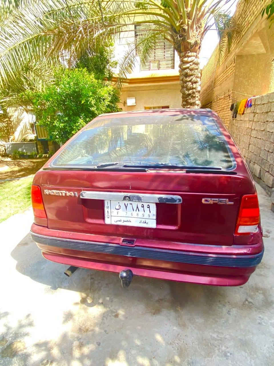 السلام عليكم أوبل كاديت رقم بغداد طرف ثالث للاستفسار الاتصال على الرقم ***********
