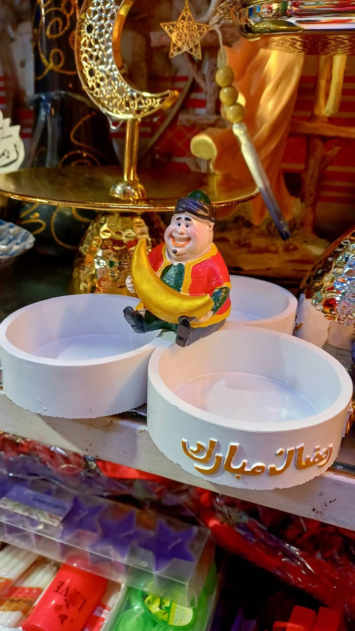 شهر #رمضان_المبارك 
تتوفر في معرض تحفيات وهدايا البحراني
كل مستلزمات شهر رمضان 
من تمريات وفنانيس ونشرات وستيكرات وهلال وفوانيس 
العنوان طويريج بداية سوق النساء
قرب بسطيات الفلافل 
يوجد توصيل داخل طويريج فقط 
***********
