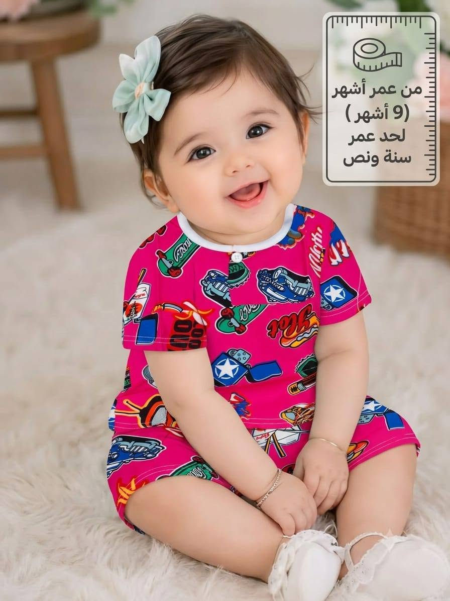 ملابس اطفال بحدث المديلات والألوان🍒 القياسات مذكوره ع صوره  لأسعار ع خاااااص متوفر توصيل داخل سامراء 🍒الفين  محافضات  6  اي ستفسار خاااااص 🍒


**إذا كنت صاحب هذا الإعلان وتريد حذفه لأي سبب، رجاءا أرسل رسالة إلى الدعم الفني**
