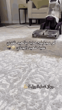 غسالة زوالي • LIBRONIC LC-211 • سخان مدمج