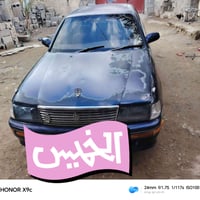 تويوتا كراون • مكفوله • ديالى الوجيهيه