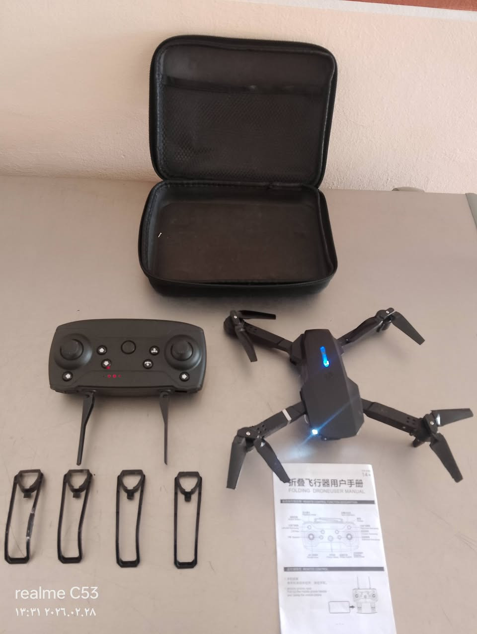 متاح للبيع طائره درون سعر ٢٥الف بيها مجال ابو كاميره


**إذا كنت صاحب هذا الإعلان وتريد حذفه لأي سبب، رجاءا أرسل رسالة إلى الدعم الفني**