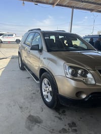 اكاديه • ٢٠٠٩ • ناصريه