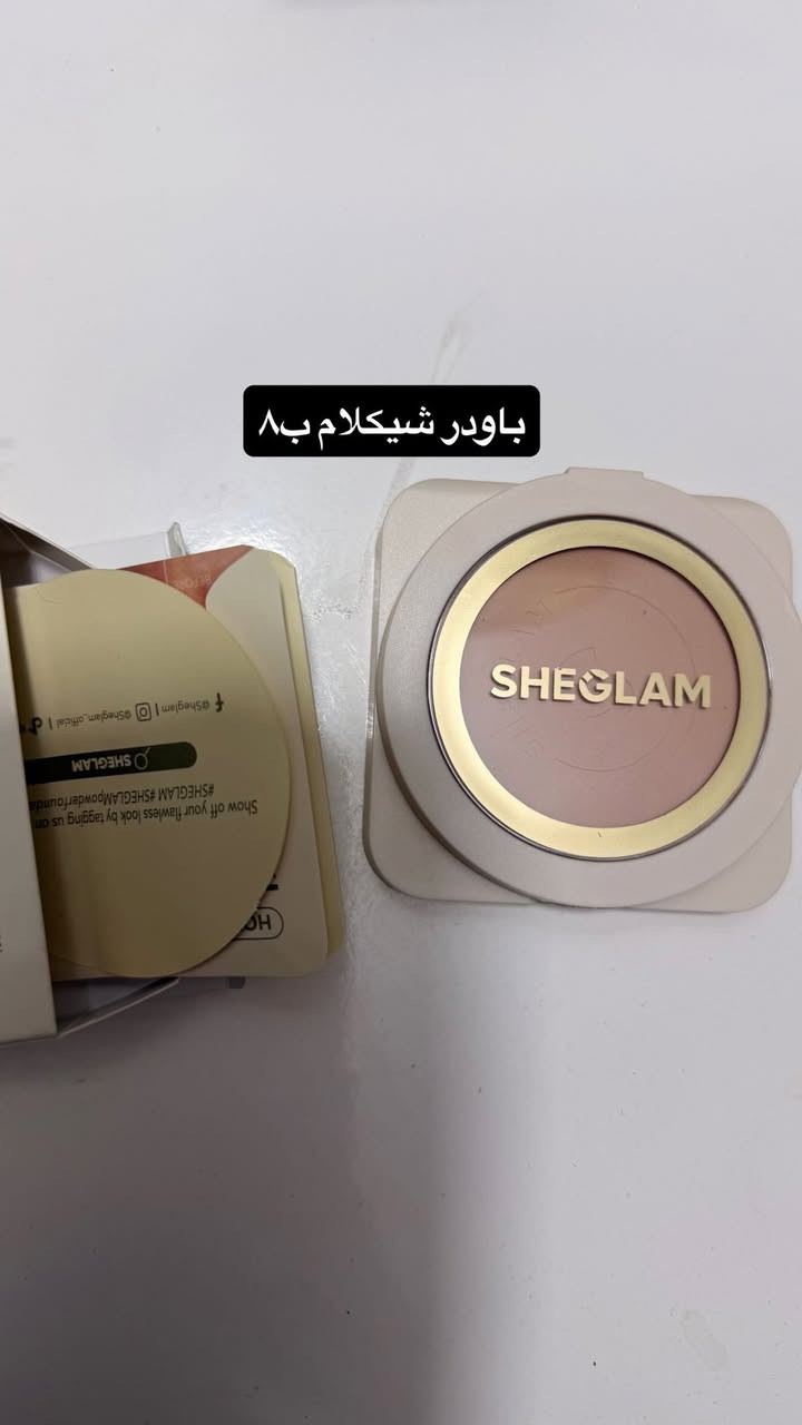 توصيل شهربان الف محافظات ٥
اي طلب يتعدى ١٠ الاف يحصل هديه


**إذا كنت صاحب هذا الإعلان وتريد حذفه لأي سبب، رجاءا أرسل رسالة إلى الدعم الفني**