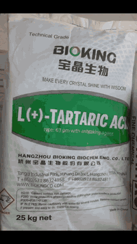 ترتريك أسيد – Tartaric Acid (درجة تقنية) وصول شحنة جديدة الآن لدى شركة...