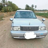 كراون ١٩٩١ • صبغ جمالي • رقم ذي قار