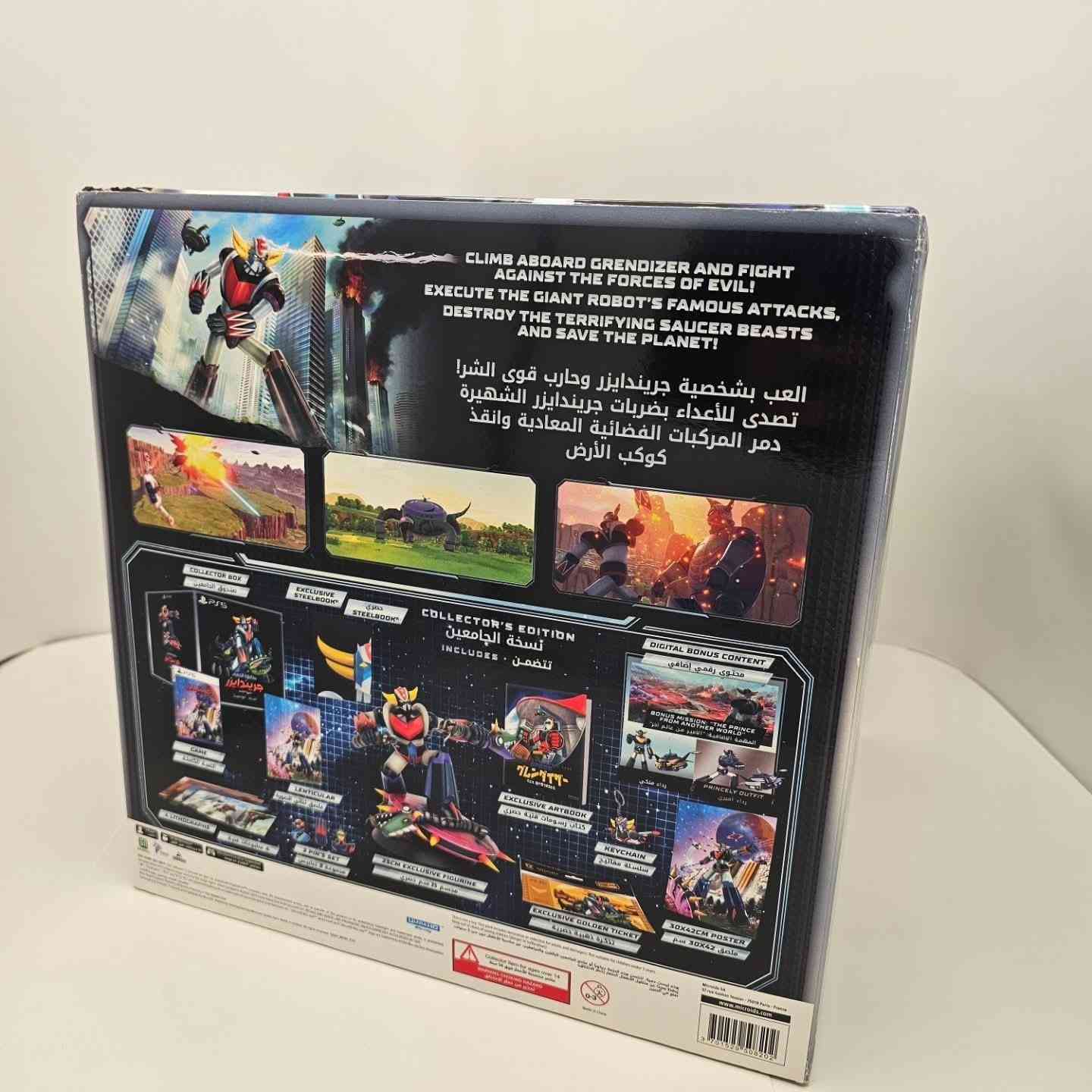 🔥🚀 عِش الأسطورة من جديد… جريندايزر بحلّة فخمة تليق بالجامعين! 🚀🔥

🎮 Grendizer – مغامرات الفضاء: وليمة الذئاب
🎁 إصدار الجامعين الحصري – PS5

مو مجرد لعبة… هذا إصدار نادر يجمع بين الذكريات والقوة والتفاصيل الأسطورية 👑

من أول ما تشوف البوكس الفاخر تعرف إن قدامك شي مميز… تصميم رسمي أنيق يعكس هيبة جريندايزر وقوة المواجهات الفضائية ⚡

---

💎 محتويات إصدار الجامعين:

✔️ تمثال جريندايزر فاخر بحجم مميز

تفاصيل دقيقة جداً بالدرع والأذرع

قاعدة عرض بتصميم المركبة الشائكة

ألوان احترافية ولمسات فنية واضحة

قطعة عرض تخلي أي غرفة ألعاب أو مكتب يلمع هيبة 🔥

✔️ علبة Steelbook معدنية حصرية بتصميم فني أنيق
✔️ Artbook رسمي مليان رسومات وتصاميم من داخل عالم اللعبة
✔️ بطاقات فنية مطبوعة بجودة عالية
✔️ ملصقات مميزة لعشاق الشخصية
✔️ نسخة اللعبة الكاملة على PS5

---

⚔️ عن التجربة:
معارك أرضية ملحمية، هجمات كلاسيكية مستوحاة من الأنمي الأصلي، ومراحل طيران فضائية تخليك تعيش أجواء الحنين مع جرافيك حديث وأداء قوي على PS5.

هذا الإصدار مو بس للعب… هذا للعرض، للاقتناء، وللي يعرف قيمة النسخ النادرة 💼✨

🎁 مناسب كهدية فخمة
📦 إصدار محدود
🔥 مطلوب بقوة من هواة التجميع

إذا تريد قطعة مميزة تزيد قيمة مجموعتك…
هذا هو الخيار الصح 💥

📩 للحجز والاستفسار راسلنا خاص او ***********
https://www.instagram.com/iraqiretroshop?igsh=OXp3czFkYXBmOWhq
