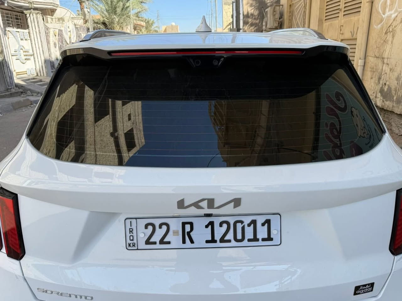 سورنتو لبيع مديل 2025 /6سلندر  داتا شوب ويل 20 دوس كامرتين بنو رامه الاستفسار ***********
